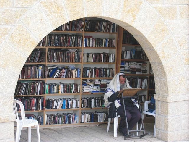 librería del muro de las lamentaciones