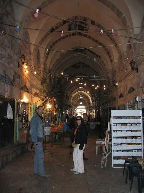 zoco jerusalén