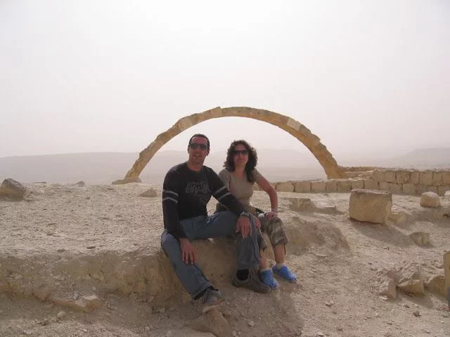 desierto del Néguev
