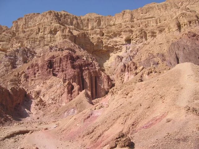 Columnas de Amran