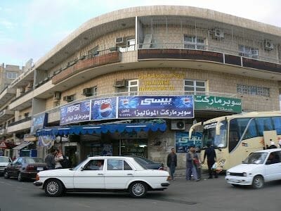 Excursión a Petra desde Eilat