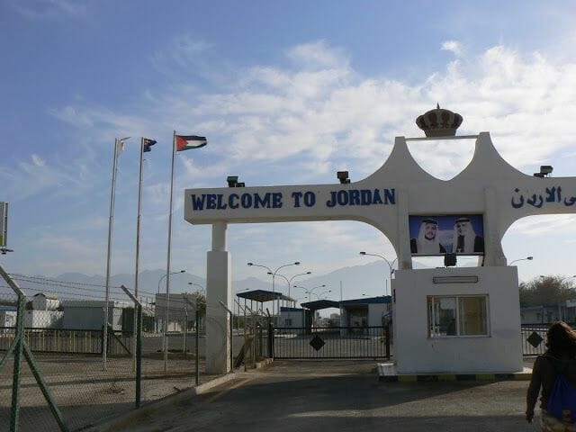 Frontera Elat-Aqaba (Yitzhak Rabin border
