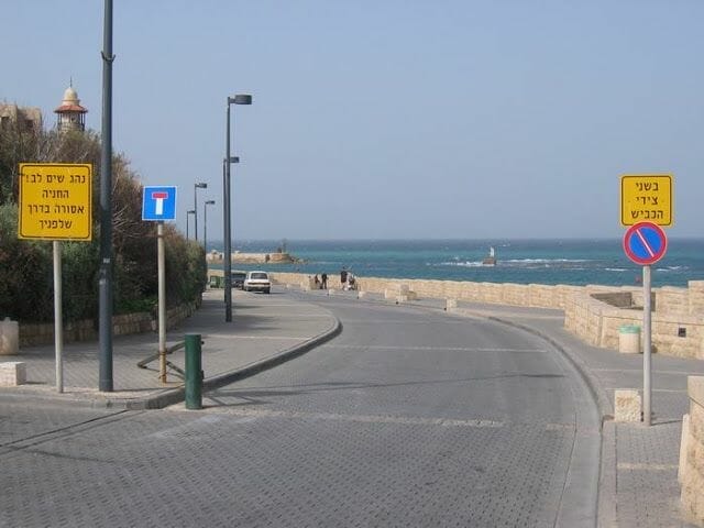 camino hacia Jaffa, Israel