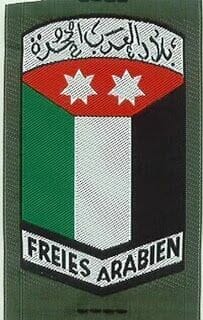 musulmanes ejercito aleman