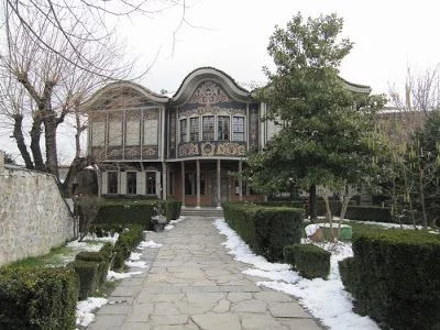Museo Etnográfico Regional de Plovdiv o Casa Kuyumdzhioglu