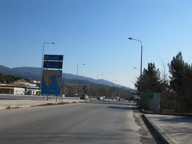 frontera Grecia con Bulgaria