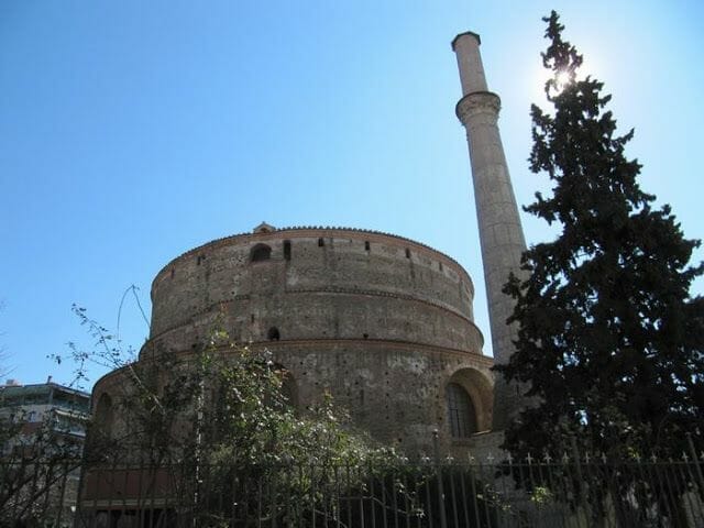 La Rotonda de Galerio