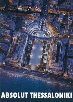 Aristotelous Square