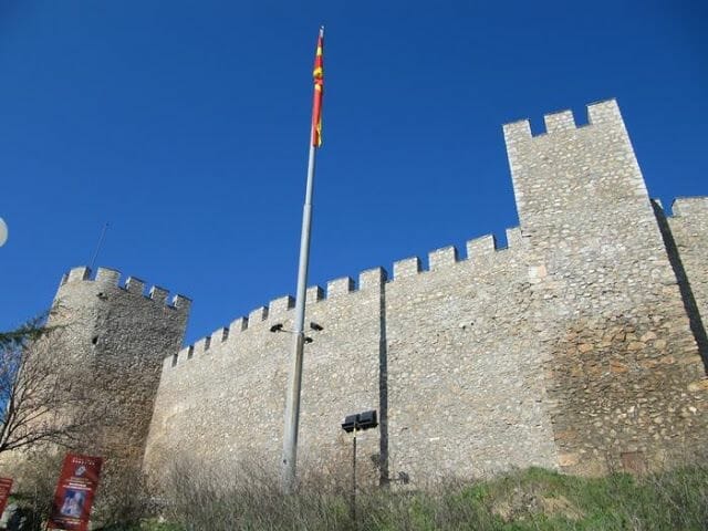 Fortaleza de Samuel ohrid