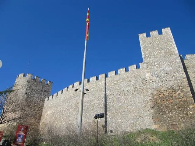 Fortaleza de Samuel ohrid