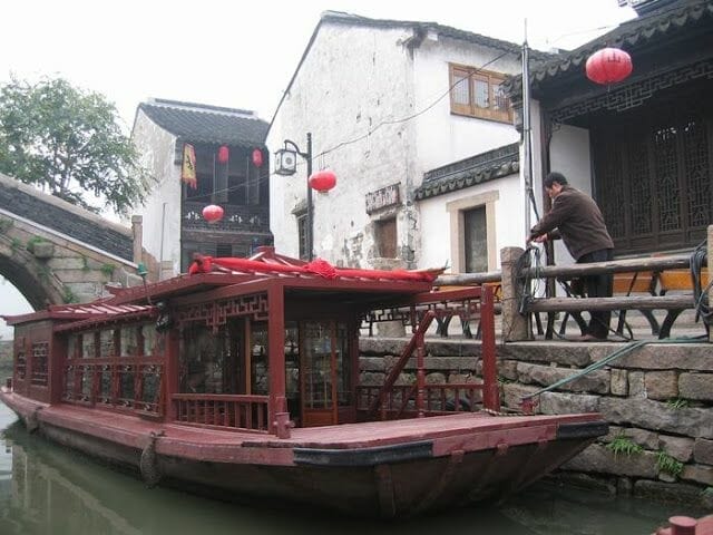 estación de trenes de Suzhou