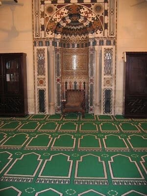 mezquita Al-Azhar