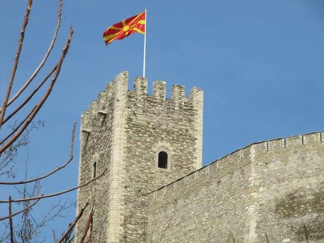 Fortaleza de Skopje