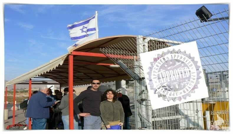 Problemas con sellos de Israel en el pasaporte