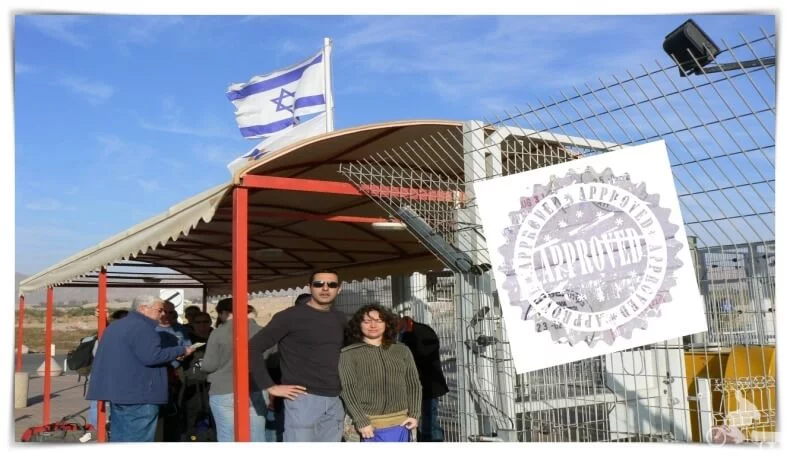 sellos pasaporte de Israel
