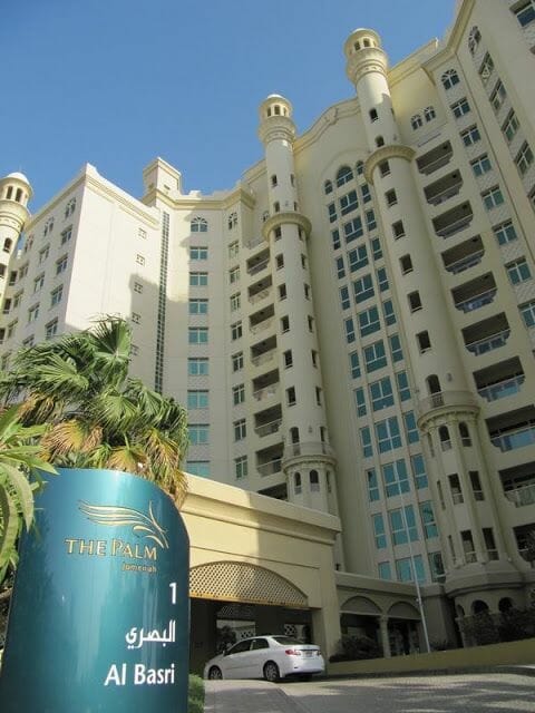 Exterior apartamento Dubai Palmera Jumeirah
