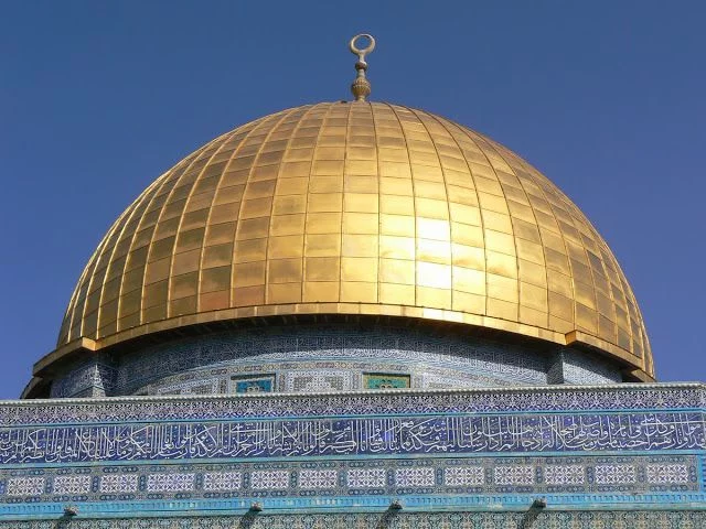 Cúpula de la Roca Jerusalén