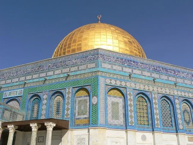 Cúpula de la Roca Jerusalén