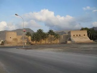 Península de Musandam 