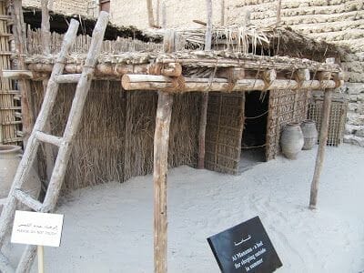 al kaimah dubai