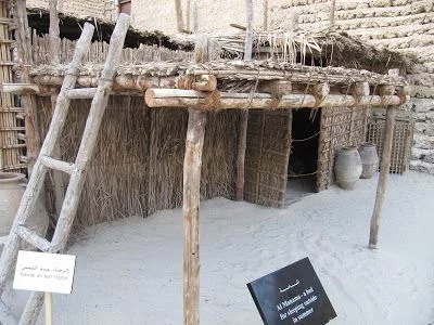 al kaimah dubai