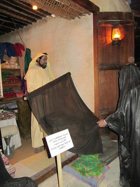 El museo de Dubai, telas