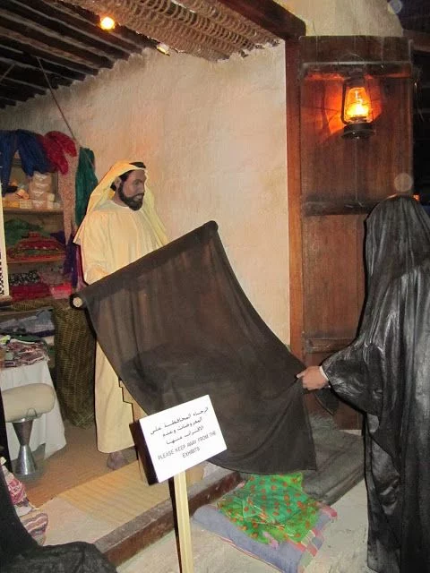 El museo de Dubai, telas
