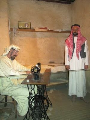 El museo de Dubai, costura