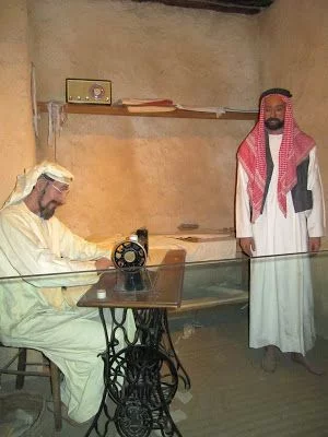 El museo de Dubai, costura