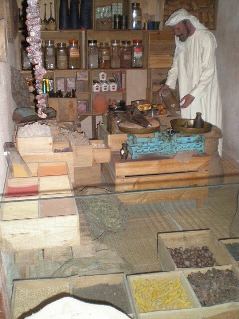 museo de Dubai