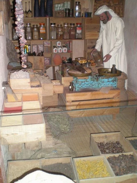 museo de Dubai