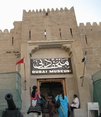 el museo de Dubai