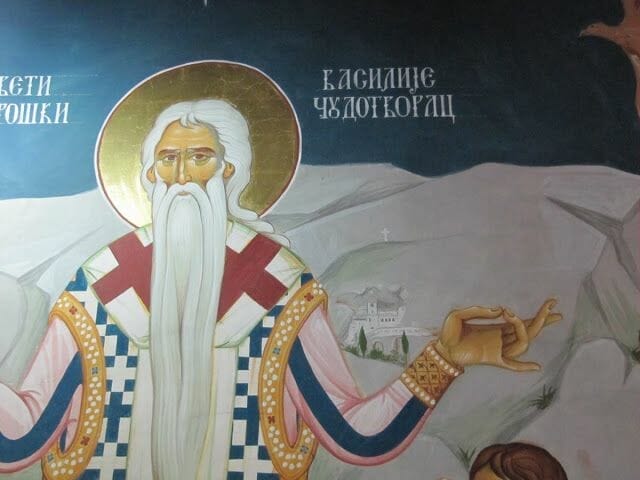Santísima Trinidad ostrog