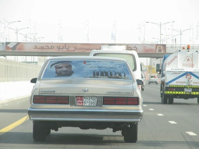 coche dubai
