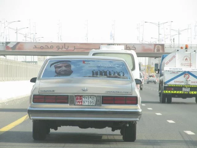 coche dubai