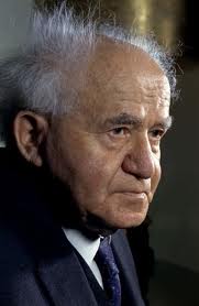 Ben Guri