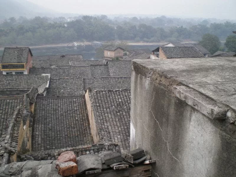 Pueblo de Daxu