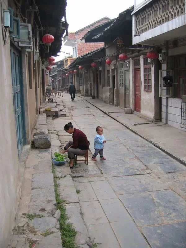 Pueblo de Daxu