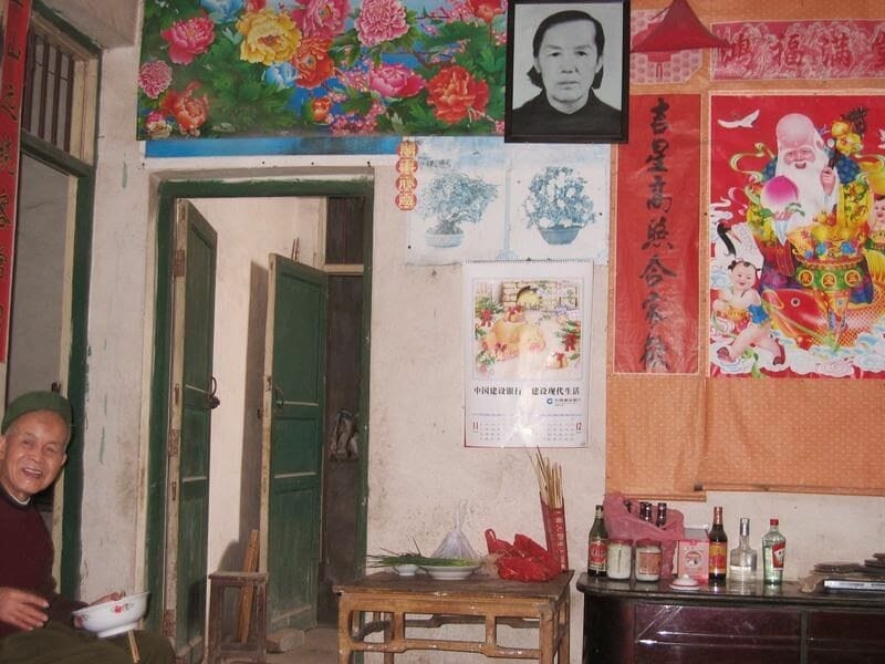 Pueblo de Daxu