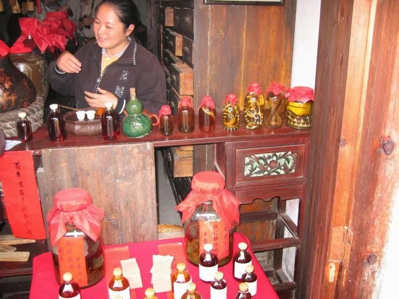 Pueblo de Daxu