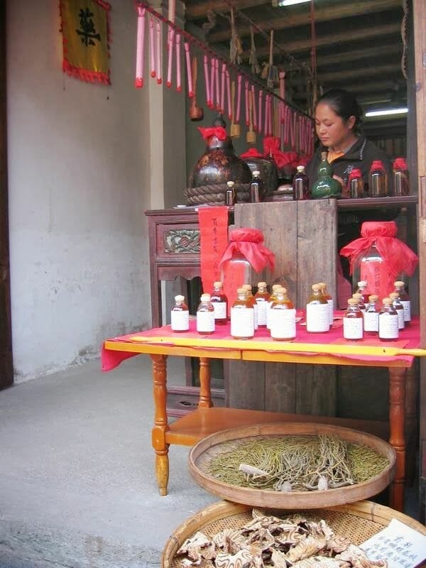 Pueblo de Daxu
