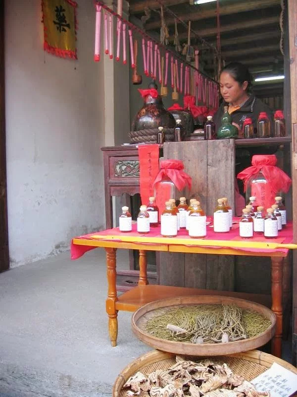 Pueblo de Daxu