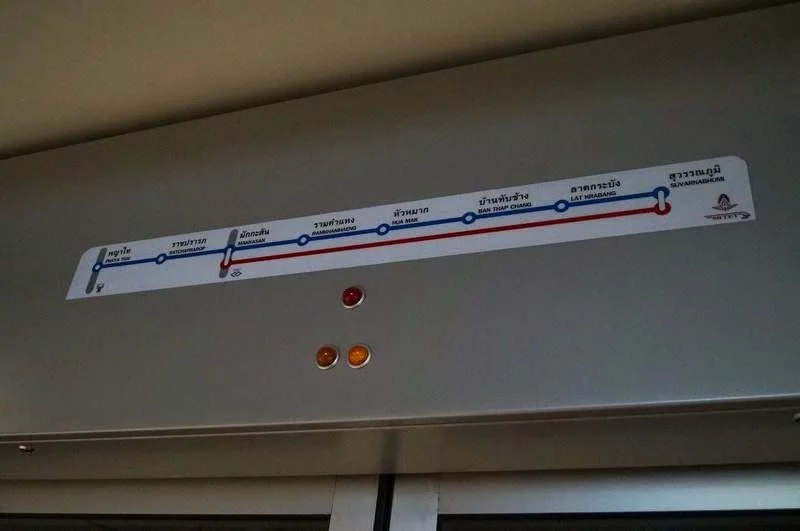 lineas Airport rail link 