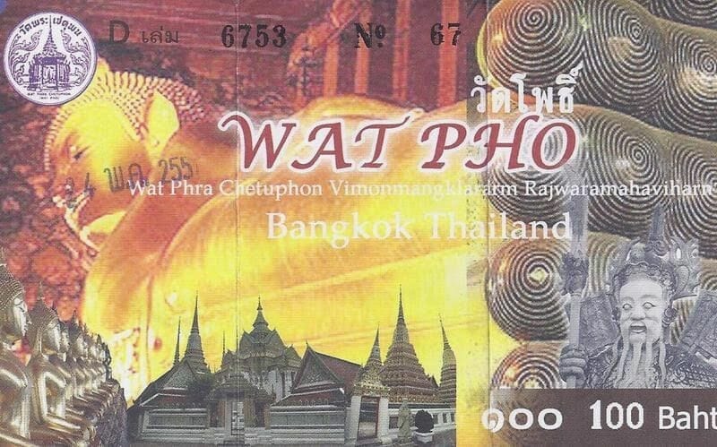 Wat Pho 