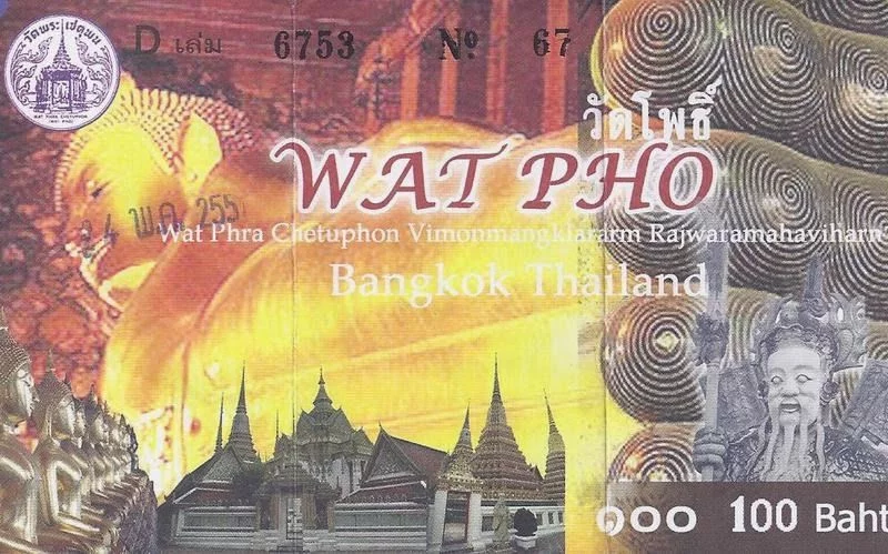 Wat Pho 