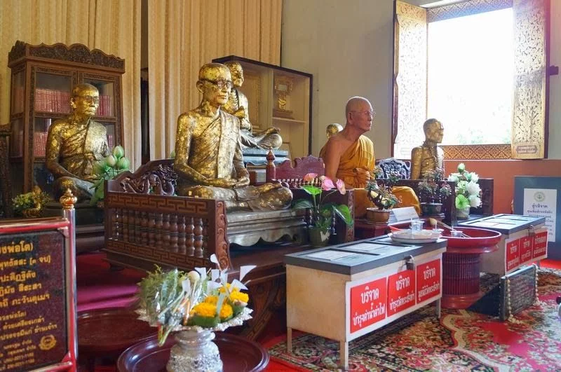 Wat Phra Singh