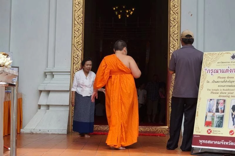 Wat Phra Singh