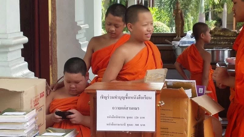 Wat Phra Singh