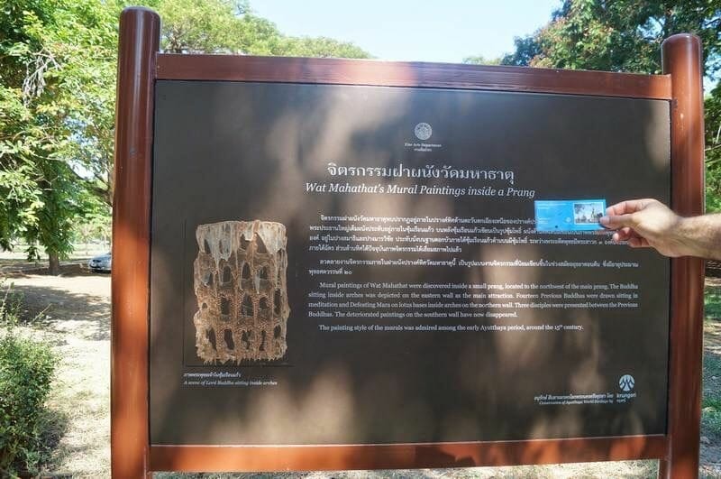 cartel bienvenida ruinas ayutthaya, Wat Mahathat