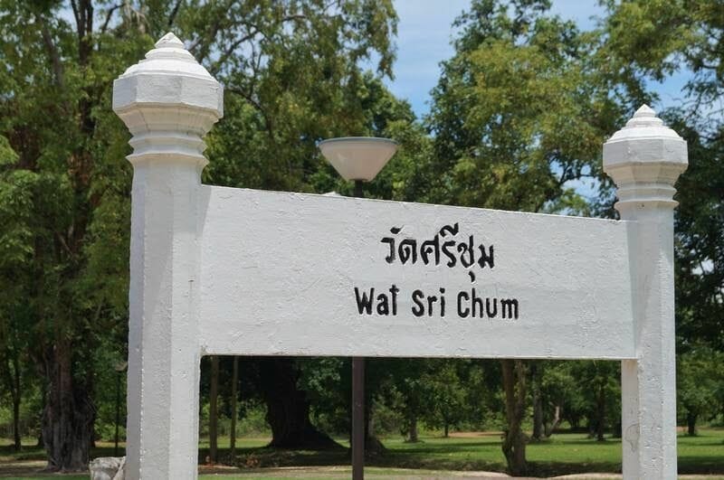 Wat Si Chum, templos de Sukhothai, templos de Tailandia